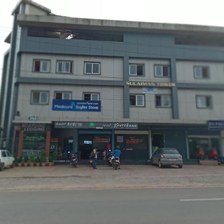 Hotel Keerthana Puttur Puttur  Exteriér fotografie